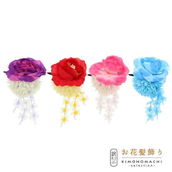 iPrices down2j(A)(AEgbgijNbvu[Yƃ}AԂ̖[ S4FvwAANZT[ lpqp i[֕s)ss2506wkk10