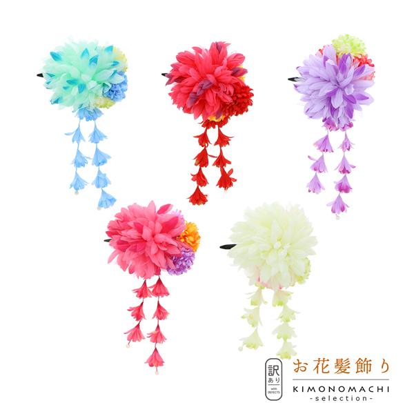 iPrices down3j(A)(AEgbgij Nbvu_A3̃v`}AԂ̖[vwAANZT[ l q i[֕s)ss2506wkk10