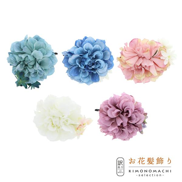 iPrices down3j(A)(AEgbgi) Nbv uԂ̃Nbv@S5Fv wAANZT[ lpEqp fB[X ([֕s)ss2506wkk10