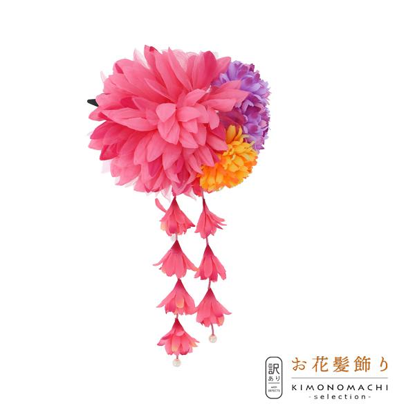 iPrices downj(A)(AEgbgijNbvuԔ Nbv sNvwAANZT[ lpqp fB[Xi[֕s)ss2506wkk10