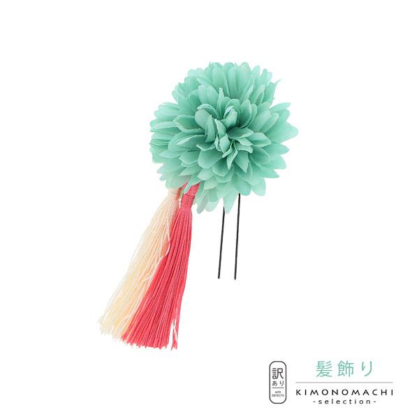 iPrices downj(A)(AEgbgijUsu}ƃ_u^bZ Us ~gvwAANZT[ lpqp ̎qi[֕s)ss2506wkk10