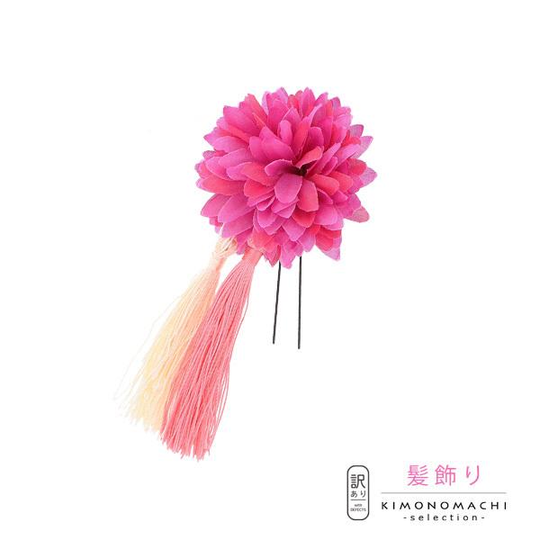 iPrices down2j(A)(AEgbgijUsu}ƃ_u^bZ Us ԎvwAANZT[ lpqp ܎O i[֕s)ss2506wkk10