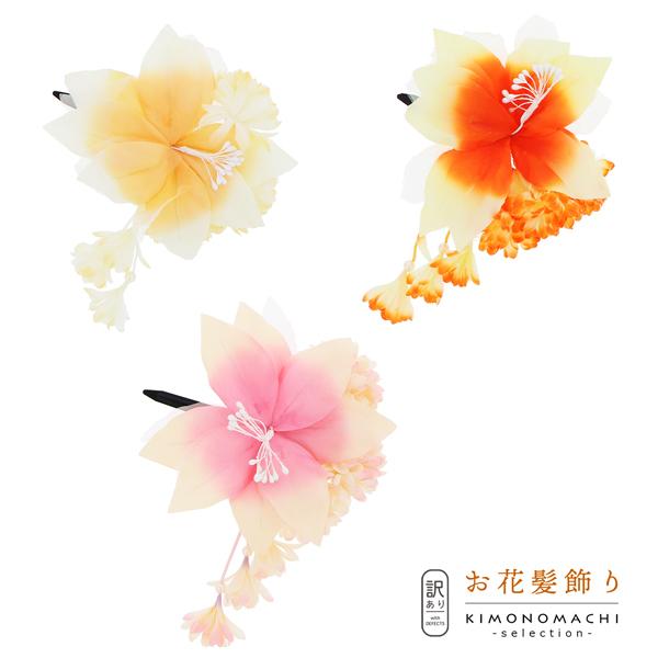 iPrices down3j(A)(AEgbgi)NbvuԁA[vwAANZT[ lpqp fB[X  a ߁i[֕s)