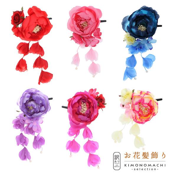 iPrices down3j(A)(AEgbgijNbvuiLXƃv`[YA[vwAANZT[ lpqp i[֕s)ss2506wkk10