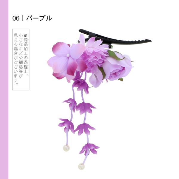 【訳アリ】【アウトレット品】 クリップ髪飾り 「プチブーケ、小花の房飾り」 ヘアアクセサリー 大人 子供 レディース 着物 和装 浴衣 カジュアル着物 七五三 女の子 ワンポイント 髪飾り単品【メール便不可】