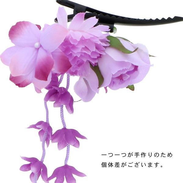 【訳アリ】【アウトレット品】 クリップ髪飾り 「プチブーケ、小花の房飾り」 ヘアアクセサリー 大人 子供 レディース 着物 和装 浴衣 カジュアル着物 七五三 女の子 ワンポイント 髪飾り単品【メール便不可】