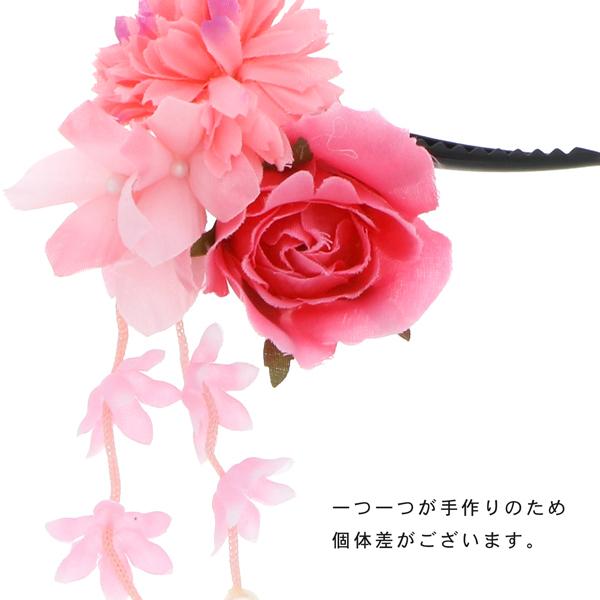 【訳アリ】【アウトレット品】 クリップ髪飾り 「プチブーケ、小花の房飾り」 ヘアアクセサリー 大人 子供 レディース 着物 和装 浴衣 カジュアル着物 七五三 女の子 ワンポイント 髪飾り単品【メール便不可】