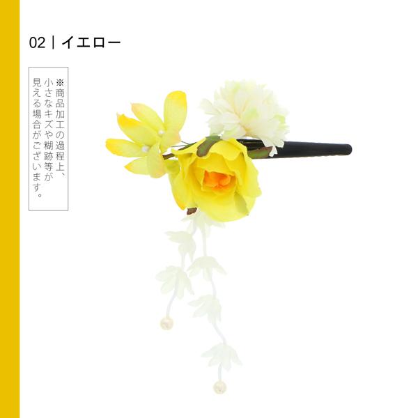 【訳アリ】【アウトレット品】 クリップ髪飾り 「プチブーケ、小花の房飾り」 ヘアアクセサリー 大人 子供 レディース 着物 和装 浴衣 カジュアル着物 七五三 女の子 ワンポイント 髪飾り単品【メール便不可】