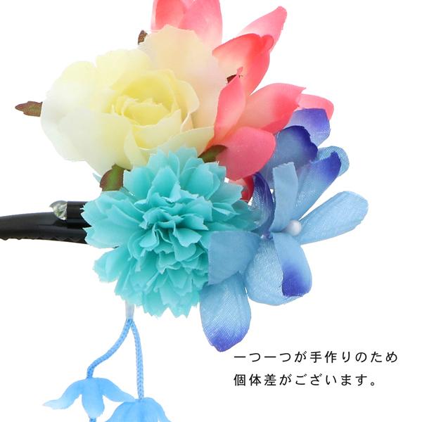 【訳アリ】【アウトレット品】 クリップ髪飾り 「プチブーケ、小花の房飾り」 ヘアアクセサリー 大人 子供 レディース 着物 和装 浴衣 カジュアル着物 七五三 女の子 ワンポイント 髪飾り単品【メール便不可】