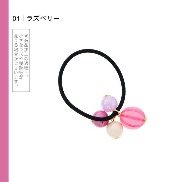 おまとめページ♡ヘアゴム13P1(3/3までお取り置き可能です♡) Prices down3）爆買 (訳アリ)(アウトレット品)髪飾り
