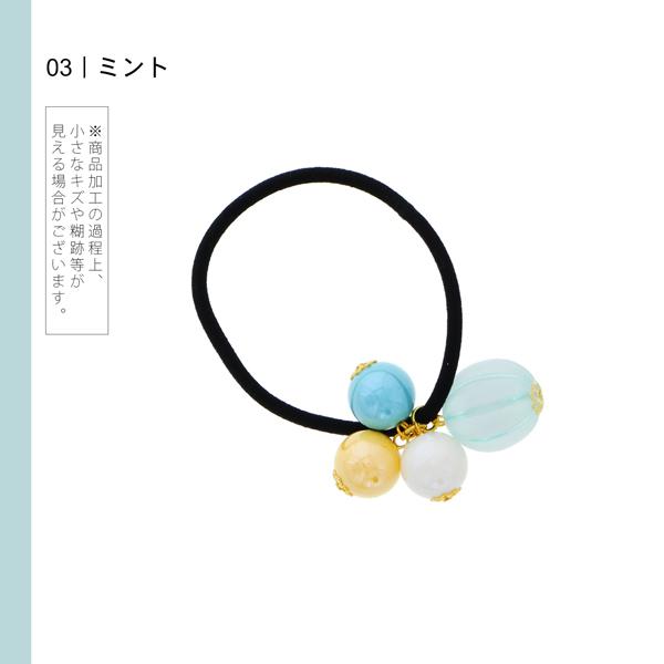 Prices down3）(訳アリ)(アウトレット品)髪飾り 「キャンディヘアゴム