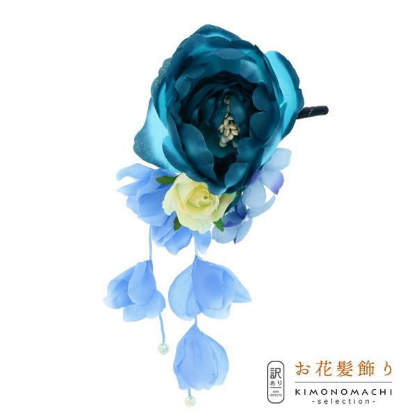 iPrices downj(A)(AEgbgijNbvuiLXƃv`[YA[ Nbv u[vwAANZT[i[֕s)ss2506wkk10