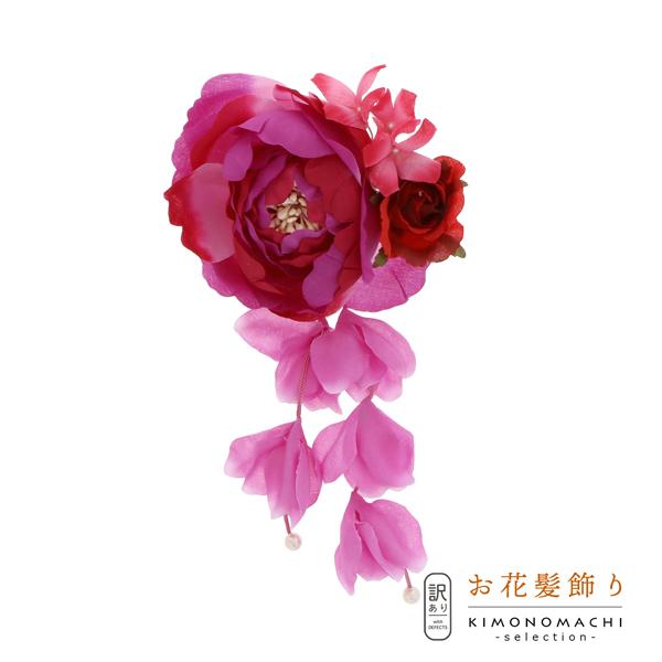 iPrices down2j(A)(AEgbgijNbvuiLXƃv`[YA[ Nbv Cbhvi[֕s)ss2506wkk10