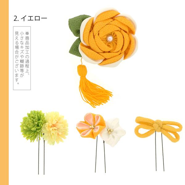 Prices down4）(訳アリ)(アウトレット品)コーム 髪飾り「お花のコーム