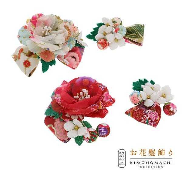 iPrices down3j(A)(AEgbgi)Nbv ua։HqvwAANZT[ lpqp fB[X  a i[֕s)ss2506wkk10