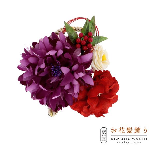 iPrices down3j(A)(AEgbgi)R[  u v lpEqp fB[X  a U hX ܎O ̎q ([֕s)