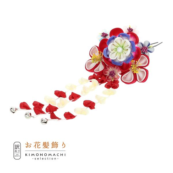 iPrices down3j(A)(AEgbgi)Us  uԂтԂv lpEqp fB[X  a U hX ܎O ̎q ([֕s)