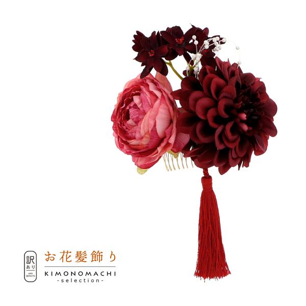 iPrices down2j(A)(AEgbgi)R[  uԁAv lpEqp fB[X  a U hX ܎O ̎q ([֕s)