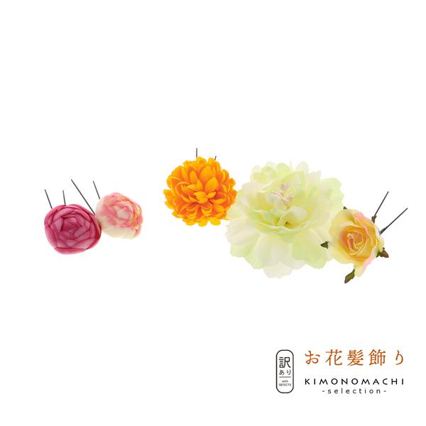 iPrices down3j(A)(AEgbgi)Us  uԂUs 5_Zbgv lpEqp fB[Xa   ([֕s)ss2512wkk40