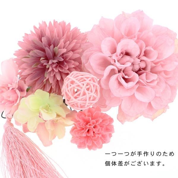 訳アリ)(アウトレット品)Uピン 髪飾り「お花とマムのUピン8点セット TK