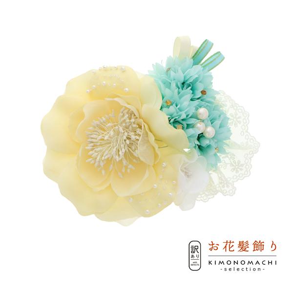 iPrices down3j(A)(AEgbgi)R[  u v lpEqp fB[Xa   ܎O ([֕s)ss2506wkk10