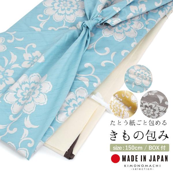 C~ ̓ 2021 ߂uԓ ZCW ԓ O[Aԓ JVv ނ ̕ 唻 Mtg { ([֕s)