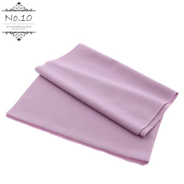 ラミエール帯揚げ No.1・No.2・No.4・No.5・No.10・No.12・No.14・No.16 テイジン 帝人 帯あげ おびあげ 帯揚 日本製 洗える 無地 <R>【メール便対応可】