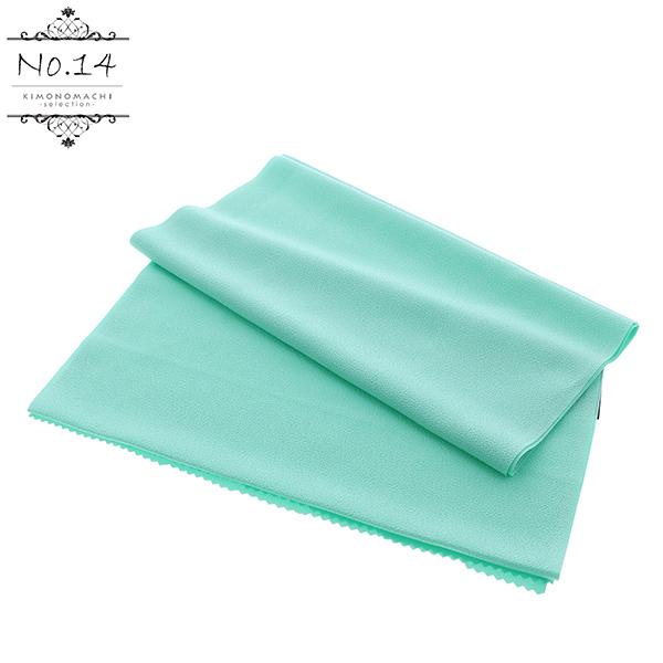 ラミエール帯揚げ No.1・No.2・No.4・No.5・No.10・No.12・No.14・No.16 テイジン 帝人 帯あげ おびあげ 帯揚 日本製 洗える 無地 <R>【メール便対応可】