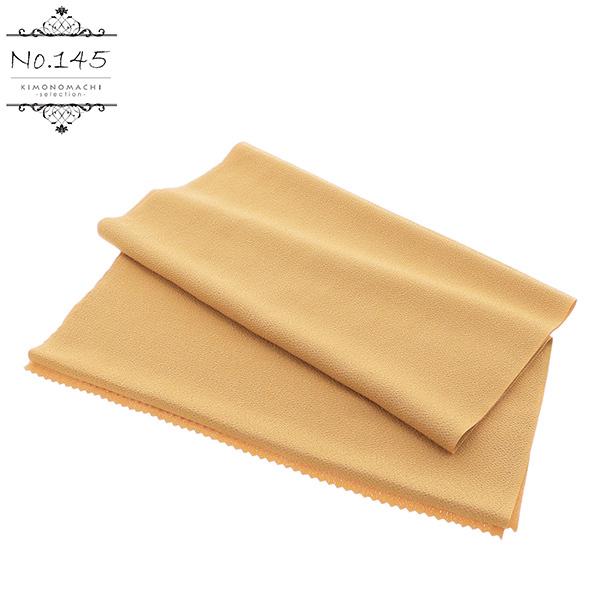 ラミエール帯揚げ No.19・No.20・No.103・No.133・No.141・No.144・No.145 テイジン 帝人 帯あげ おびあげ 帯揚 日本製 洗える 無地 ＜R＞【メール便対応可】