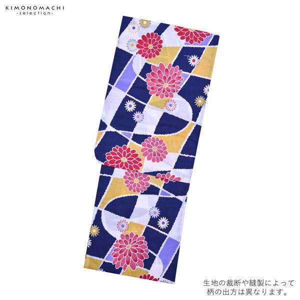 浴衣 レディース 単品「プレタ浴衣 紫、紺、白、黄、市松柄」フリーサイズ yukata 【メール便不可】ss2512ykl25 Prices down2）浴衣 レディース 単品 「プレタ浴衣 紫、紺、白、黄