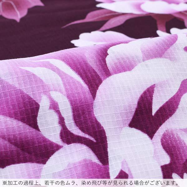 超特価sale開催 浴衣 メール便不可 Ss23ykl50 Yukata フリーサイズ 40代 30代 代 10代 プレタ浴衣 エンジ ピンク牡丹 単品 レディース 浴衣単品 Pathwaysfl Org