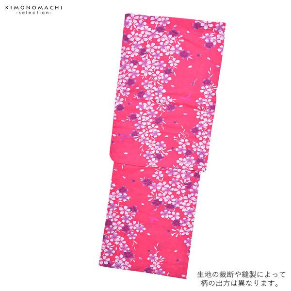 浴衣 レディース 単品 「赤 小桜」 10代 20代 30代 40代 フリーサイズ