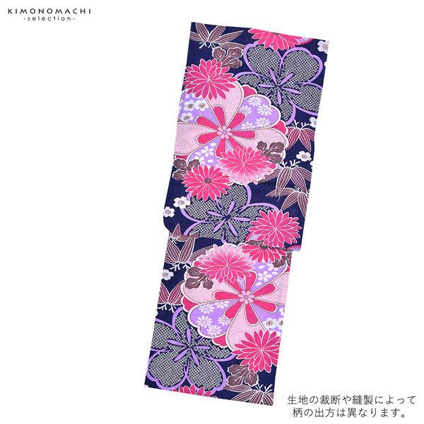 Prices down2）浴衣 レディース 単品 「紺 菊と笹の葉」 10代 20
