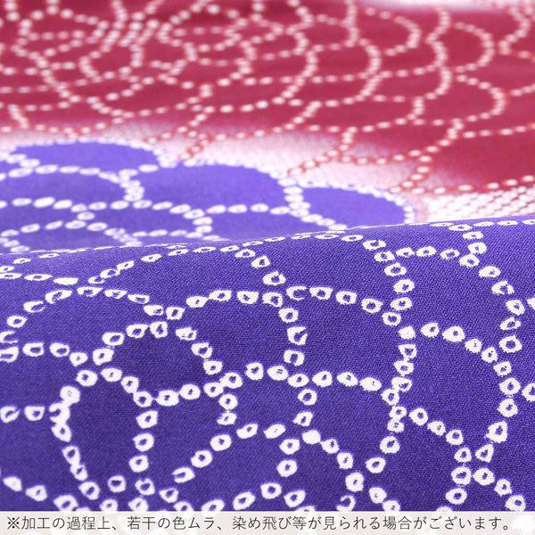 浴衣 レディース 単品 「鹿の子 大菊」 フリーサイズ yukata 【メール便不可】