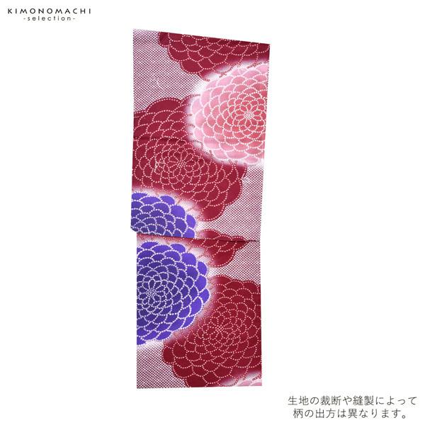 浴衣 レディース 単品 「鹿の子 大菊」 フリーサイズ yukata 【メール便不可】