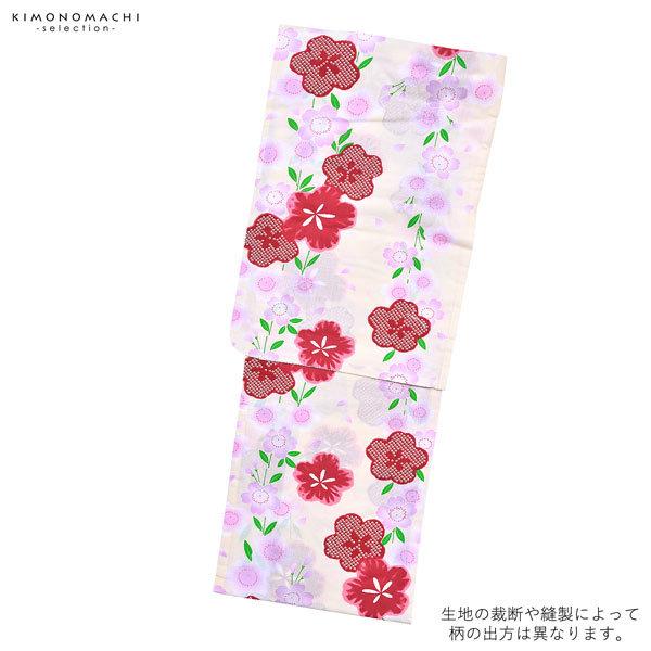 浴衣 レディース 単品「夏ごころ浴衣 薄黄色 紅葉と桜」フリーサイズ yukata 【メール便不可】ss2512ykl20 Prices down2）浴衣 レディース 単品 「夏ごころ浴衣 薄黄色 赤の桜