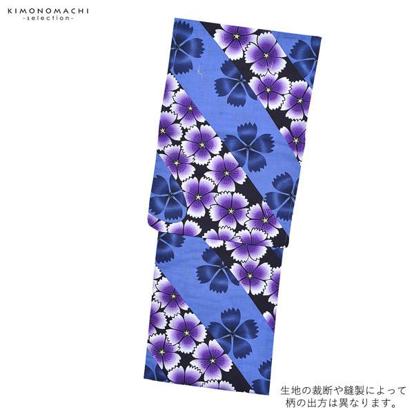 Prices down2）浴衣 レディース 単品 「夏ごころ浴衣 黒地 青紫