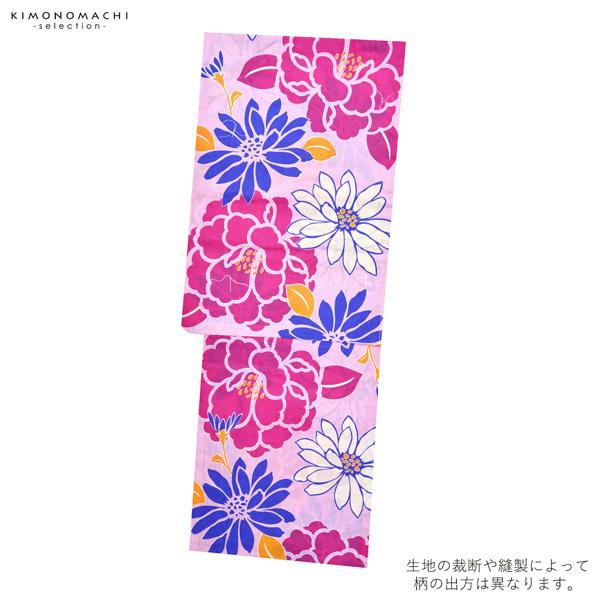 Prices down2）浴衣 レディース 単品 「ピンク地に牡丹 花