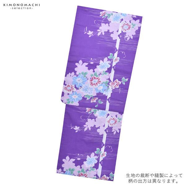 Kansai 浴衣反物 紫色の花柄 12mクイーンサイズ Kansai 浴衣反物 紫色の花柄 12mクイーンサイズ - メルカリ