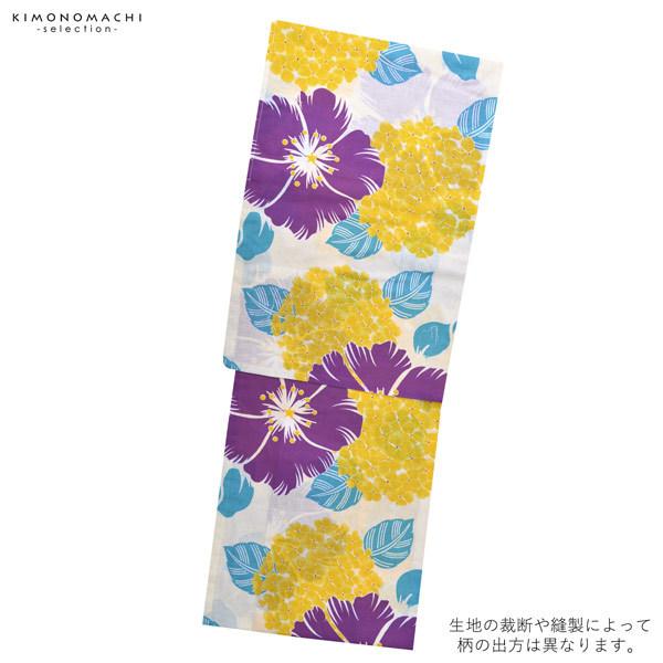 Prices down2）浴衣 レディース 単品 「Ma-ni クリーム×黄紫 アジサイ