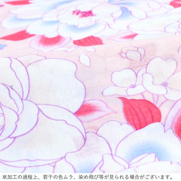 浴衣 レディース 単品 「ピンク地に牡丹と蝶」 F フリーサイズ yukata 【メール便不可】