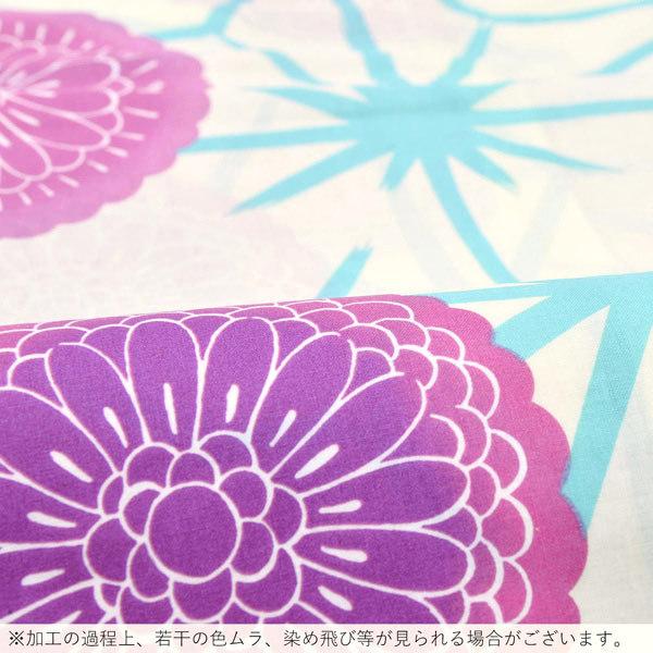 Prices down2）浴衣 レディース 単品 「クリーム地に水色麻の葉 花