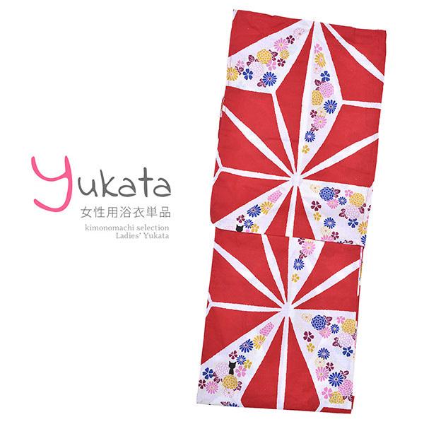 浴衣 レディース 単品 「赤色 麻の葉にお花と猫」 F TL LW フリーサイズ トールサイズ 大きいサイズ yukata 【メール便不可】