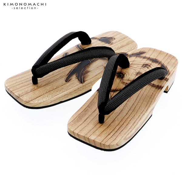 下駄 メンズ 男右近 白木 般若 亀甲 男性下駄単品 痛くなりにくい 日本製 鎌倉彫高級下駄 男下駄 桐 H メール便不可 京都きもの町 通販 Yahoo ショッピング