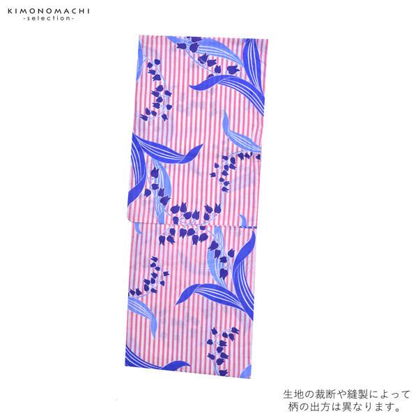 浴衣 レディース 単品 「CANON 白ピンクストライプ 青色の花