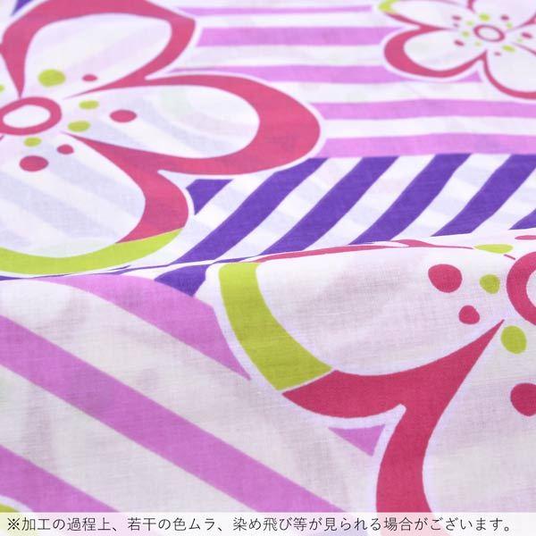 浴衣 レディース 単品 「Ma-ni　ピンク　ストライプに花」  10代 20代 30代 40代 フリーサイズ yukata 【メール便不可】