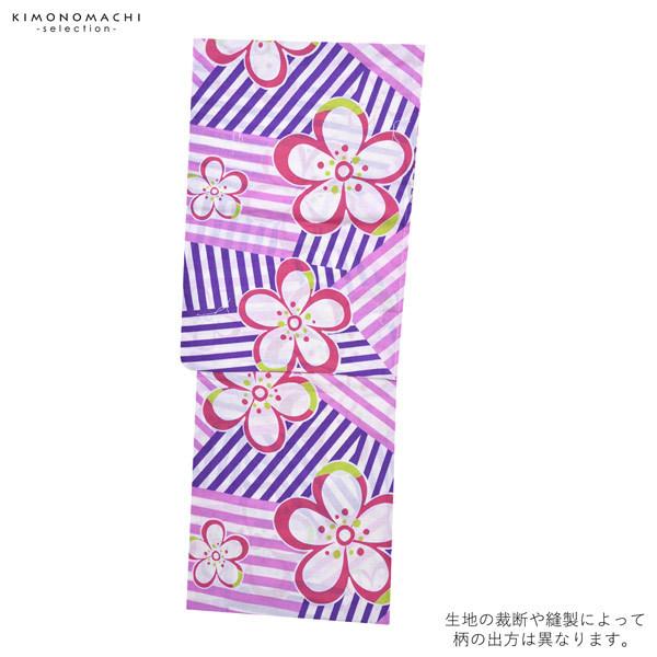 浴衣 レディース 単品 「Ma-ni　ピンク　ストライプに花」  10代 20代 30代 40代 フリーサイズ yukata 【メール便不可】
