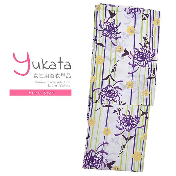 浴衣 レディース 単品「CANOA ストライプに紫の糸菊」フリーサイズ yukata 【メール便不可】ss2512ykl25 Prices down2）浴衣 レディース 単品 「CANOA ストライプに紫の糸菊