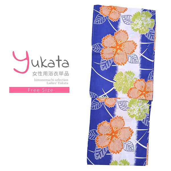 Prices down2）浴衣 レディース 単品 「CANOA 青×白 花」 10代 20代 30