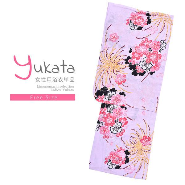 Prices down2）浴衣 レディース 単品 「ピンク 絞り風桜」 10代 20代